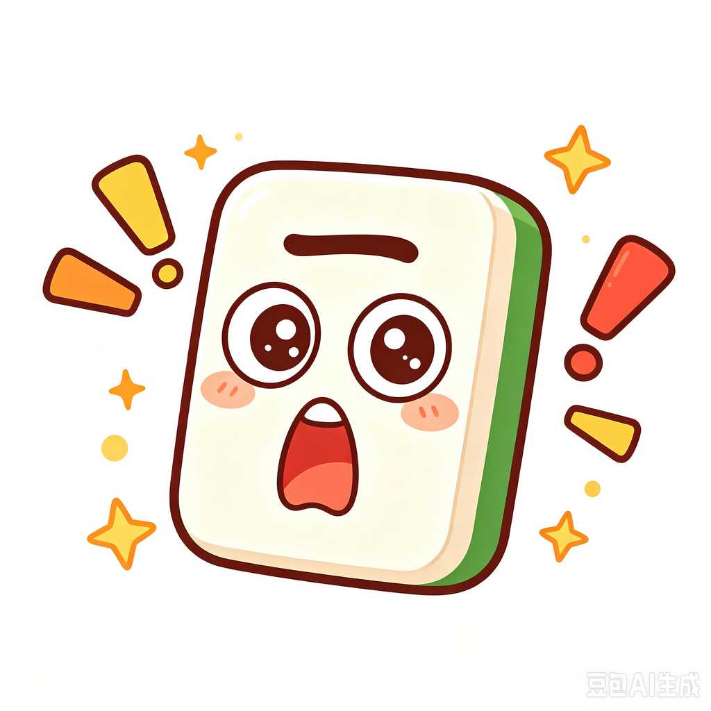 thickened mahjong table mat